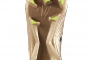 Kopačky adidas Messi 16.1 FG
