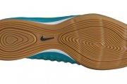 Sálovky Nike Magista Onda II IC